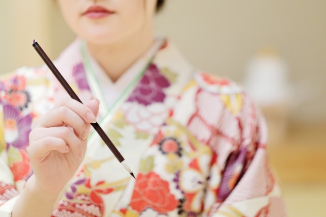kimono-brush
