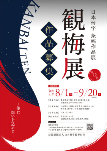 bb3ac1d22c106e3754aca55524eaf5