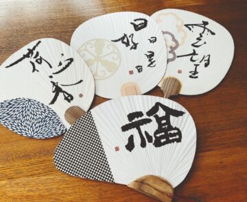 デザイン書【2023年8月】団扇に書くワンデイレッスンポロン