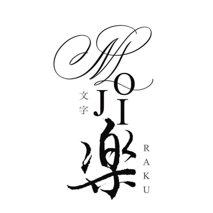 ご予約・お問い合わせの画像