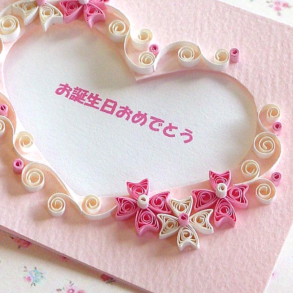 ③ 桜のハートのカード